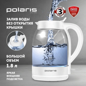 Чайник электрический Polaris PWK 1797CGL