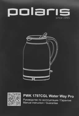 Чайник электрический Polaris PWK 1797CGL