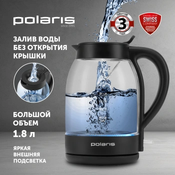 Чайник электрический Polaris PWK 1797CGL
