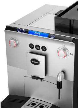 Кофемашина Kitfort КТ-7318