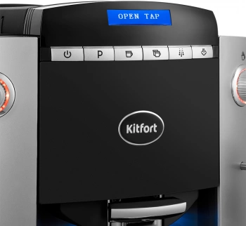 Кофемашина Kitfort КТ-7320