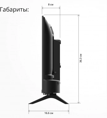 Телевизор LED Blackton 24