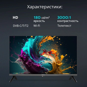 Телевизор LED Blackton 24