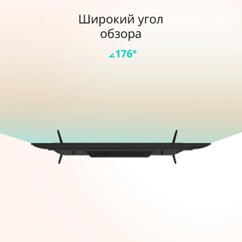 Телевизор LED Blackton 32