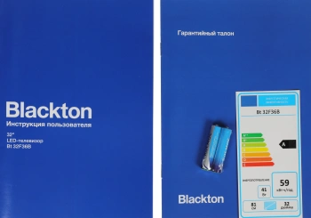 Телевизор LED Blackton 32