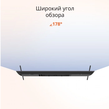 Телевизор LED Blackton 50