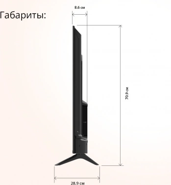 Телевизор LED Blackton 50