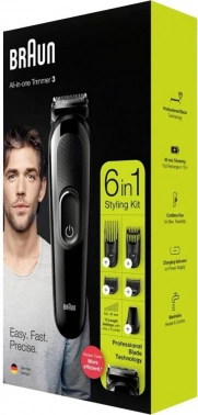 Триммер Braun 5 MGK3225