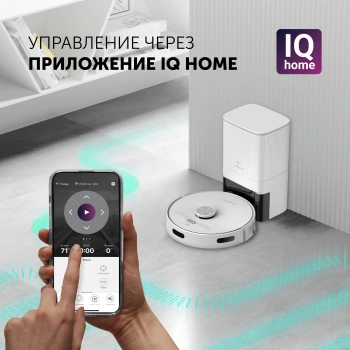 Пылесос-робот Polaris PVCRDC G2 6002