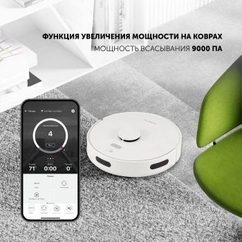 Пылесос-робот Polaris PVCRDC G2 6002