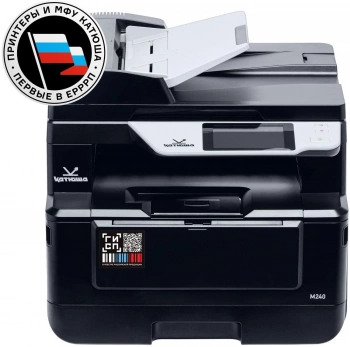 МФУ лазерный Катюша M240pm-pp