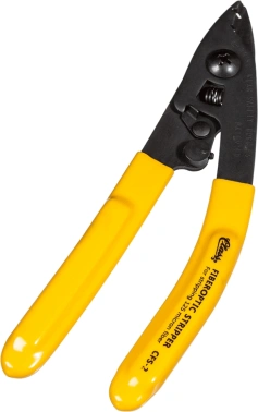 Набор инструментов Lanmaster LAN-NT-TK/FIBER-2