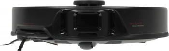 Пылесос-робот Roborock S8 Max Ultra