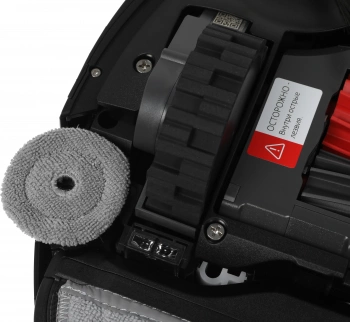 Пылесос-робот Roborock S8 Max Ultra