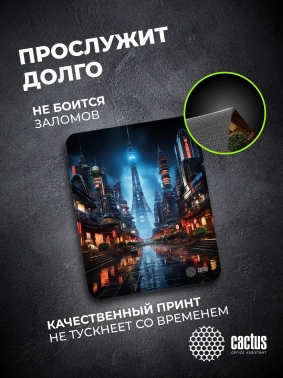 Коврик для мыши Cactus City