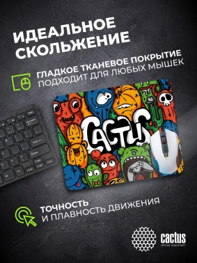 Коврик для мыши Cactus Colorful Cacti