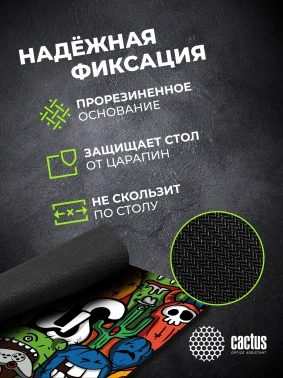 Коврик для мыши Cactus Colorful Cacti