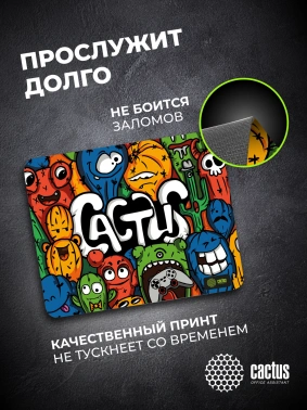 Коврик для мыши Cactus Colorful Cacti