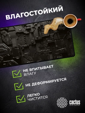 Коврик для мыши Cactus Cyberpunk