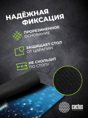 Коврик для мыши Cactus White Cat