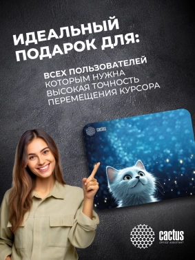 Коврик для мыши Cactus White Cat