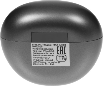 Гарнитура вкладыши Honor Clip MAK-ME00