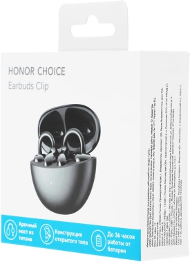 Гарнитура вкладыши Honor Clip MAK-ME00