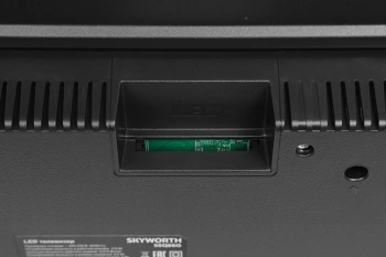 Телевизор QLED Skyworth 55