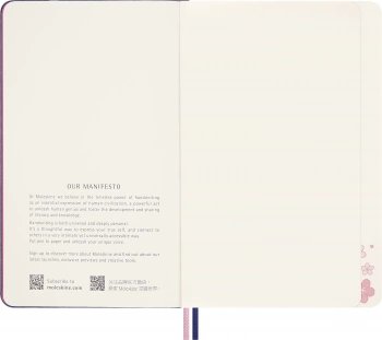 Блокнот Moleskine LIMITED EDITION SAKURA