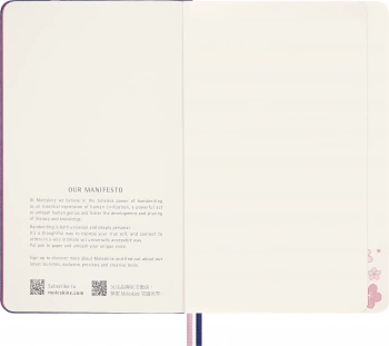 Блокнот Moleskine LIMITED EDITION SAKURA