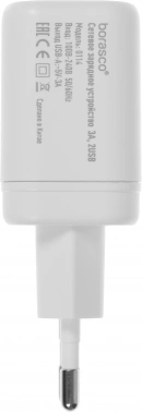 Сетевое зар./устр. BoraSCO 15W 3A+3A 2xUSB универсальное белый (52578)