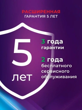 Сплит-система Royal Clima Pandora RC-PDC22HN