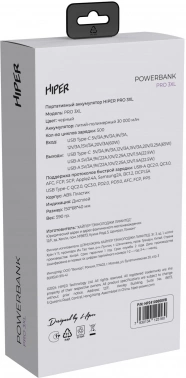 Мобильный аккумулятор Hiper  Pro3XL