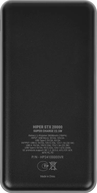 Мобильный аккумулятор Hiper  STX20000