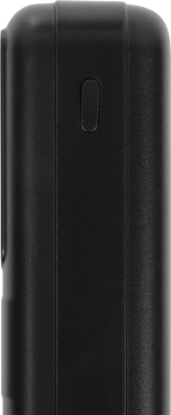 Мобильный аккумулятор Hiper  STX20000