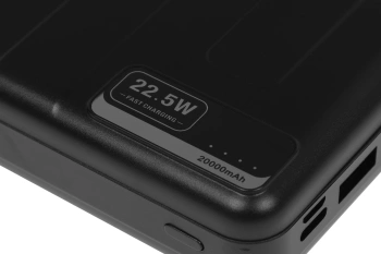 Мобильный аккумулятор Hiper  STX20000