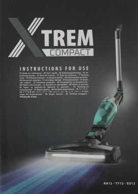 Пылесос Tefal Xtrem Compact Essential TY1239WO