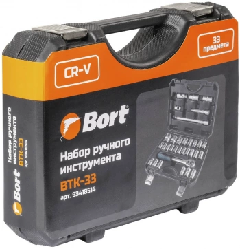 Набор головок Bort BTK-33