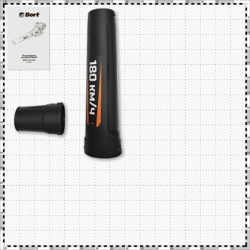 Воздуходувка Bort BSS-21LI-Pro