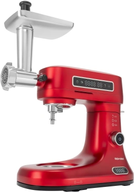 Кухонная машина Rondell RDE-KM900