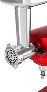 Кухонная машина Rondell RDE-KM900