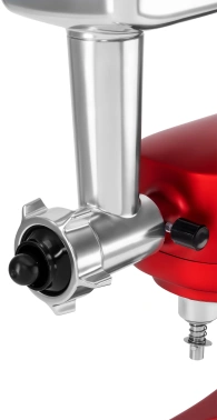 Кухонная машина Rondell RDE-KM900