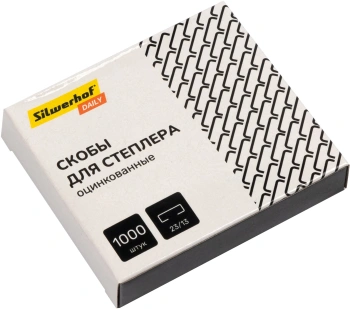 Скобы для степлера 23/13 Silwerhof Daily