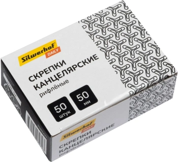 Скрепки Silwerhof Daily металл оцинкованные рифленый 50мм (упак.:50шт) картонная коробка