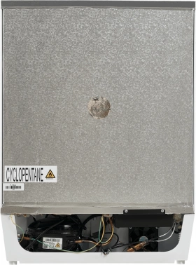 Freezer Maunfeld  MBFR88SWGR Inverter