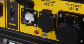 Генератор Huter DY13000LX