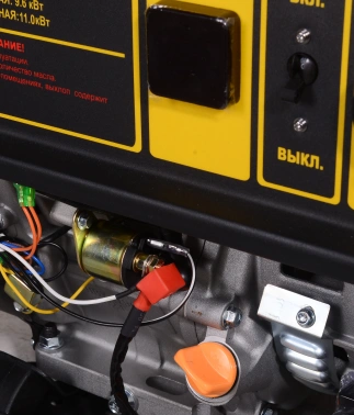 Генератор Huter DY13000LX