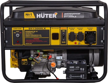 Генератор Huter DY13000LX