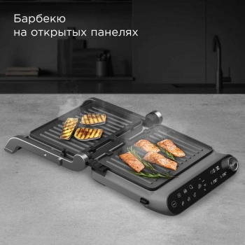 Электрогриль Редмонд SteakMaster GM303