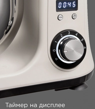 Миксер планетарный Редмонд FM605